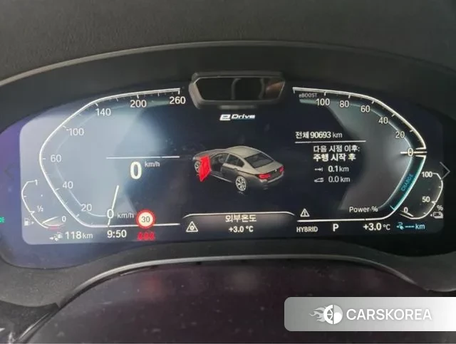 BMW 5 Series (G30) 2021 Белый из Кореи, фото 2