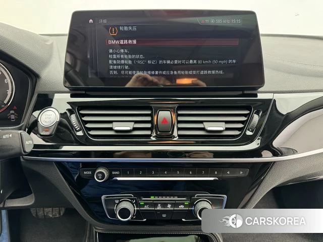 BMW 1 series id 4263045 из Китая 10