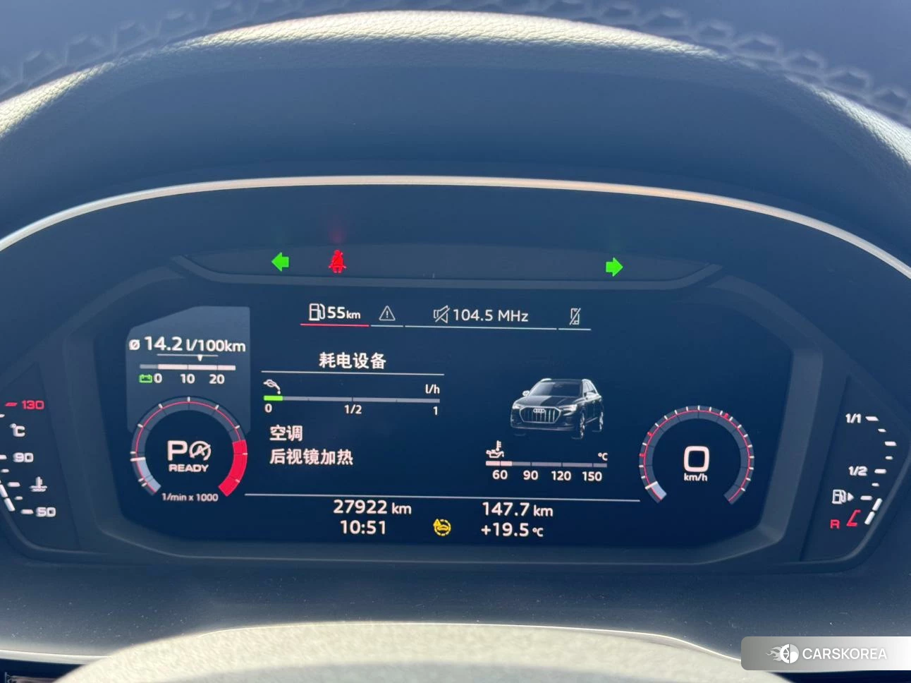 Audi Q3 id 4440338 из Китая 12