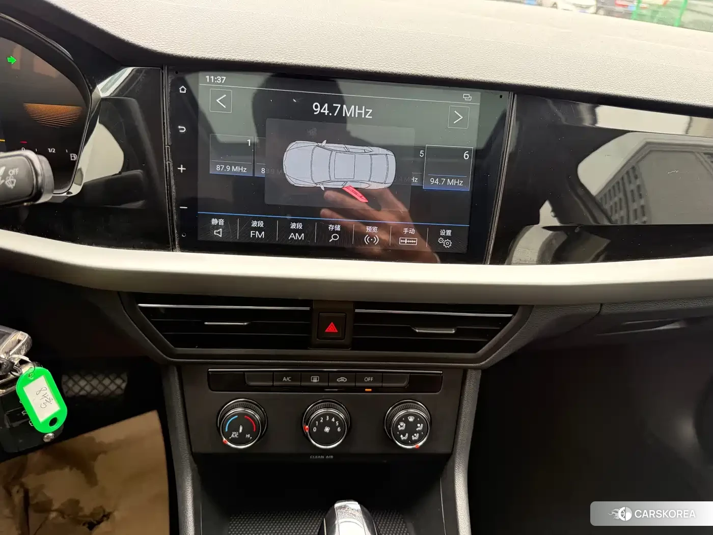 Volkswagen Lavida id 4547611 из Китая 12