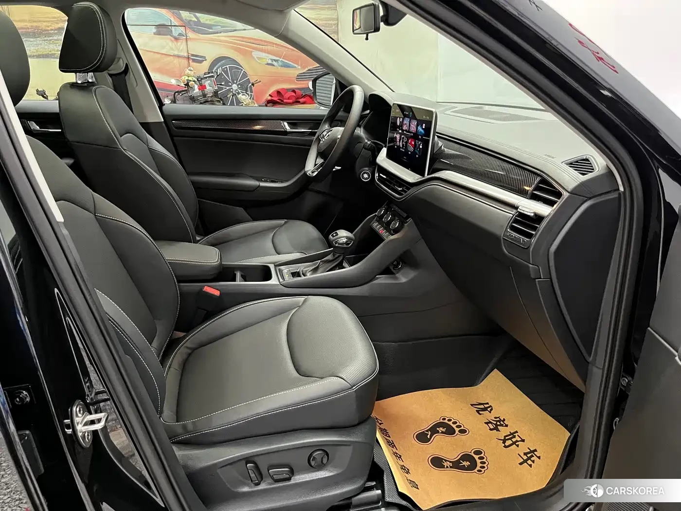 Skoda Kodiaq id 4653772 из Китая 11