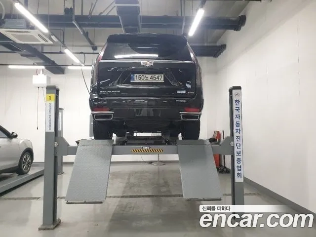 Cadillac Escalade 5th Generation id 2910650 из Кореи 2