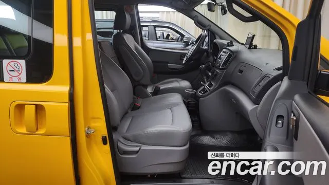 Hyundai The New Grand Starex id 2612148 из Кореи 12