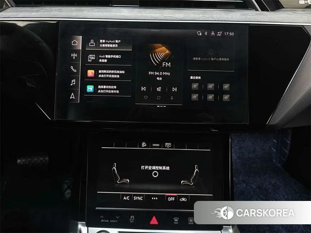 Audi e-tron id 4198842 из Китая 7