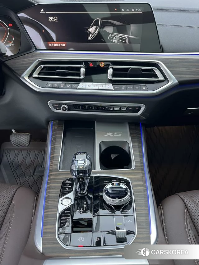 BMW X5 id 4278870 из Китая 12