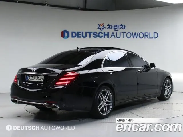 Mercedes-Benz S-Class W222 id 2702465 из Кореи 12