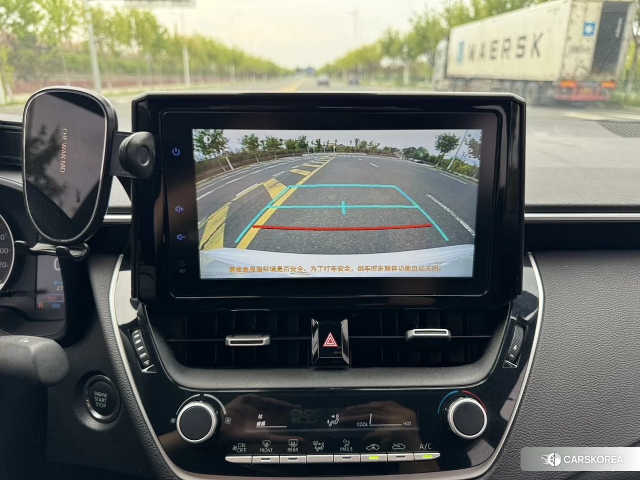 Toyota Lei Ling id 4467916 из Китая 8