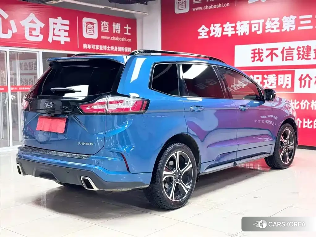 Ford Sharp World 2021 Синий из Китая, фото 2