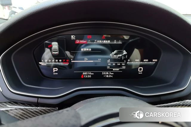 Audi S4 id 4272005 из Китая 9
