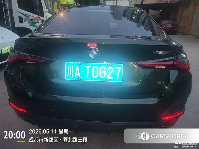 BMW 4 series 2021 Зеленый из Китая, фото 2