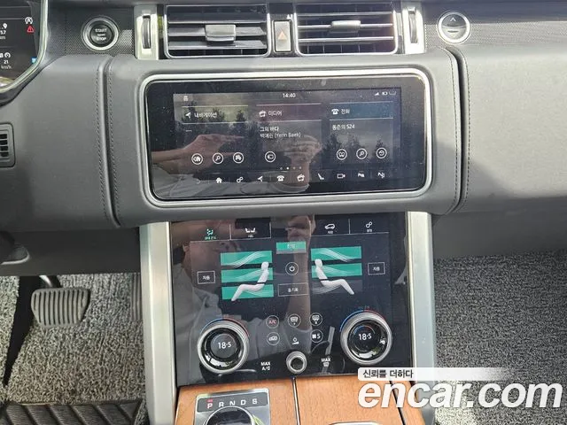 Land Rover Range Rover 4th Generation id 2701069 из Кореи 12