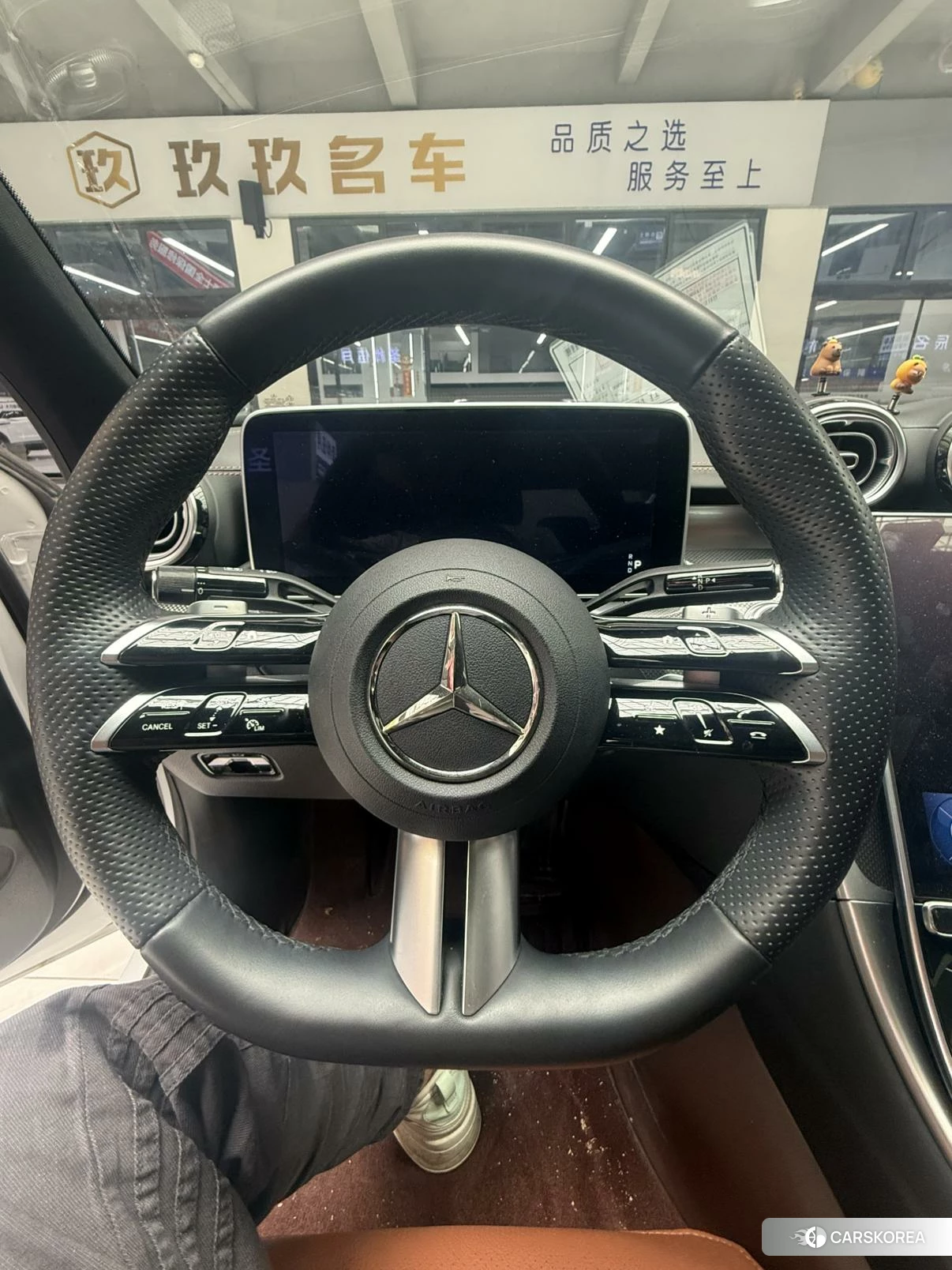 Mercedes-Benz Class C id 4420163 из Китая 7