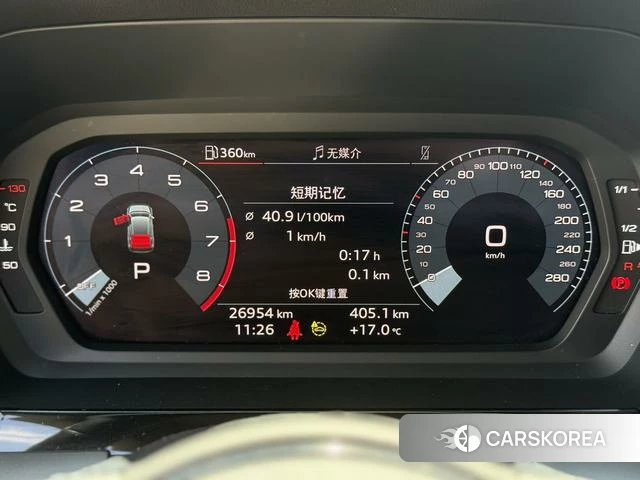 Audi A3 id 4236496 из Китая 12