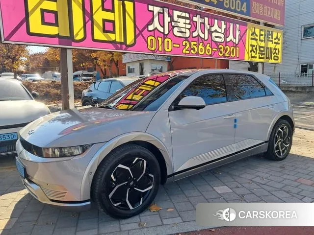 Hyundai Ionic 5 id 3421637 из Кореи 9