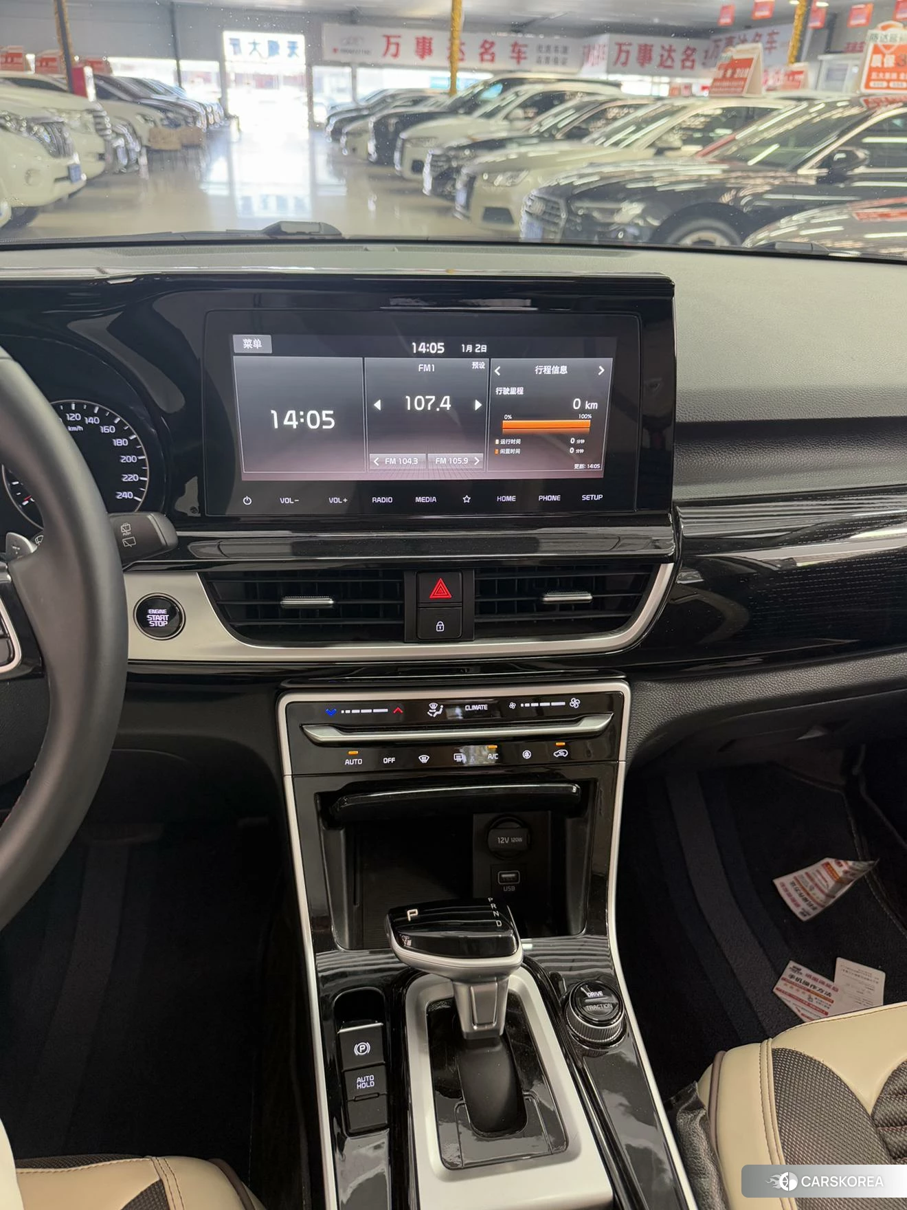 Kia KX3 2021 Белый из Китая, фото 6