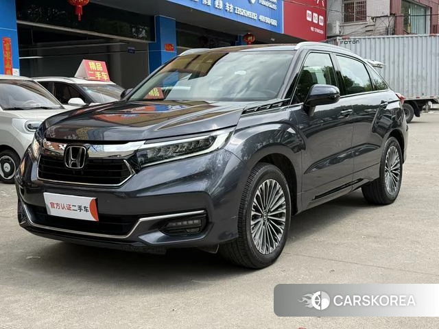 Honda Crown Road id 4291017 из Китая 12