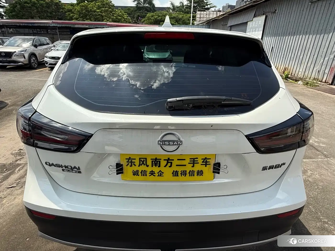 Nissan Qashqai id 4622412 из Китая 9