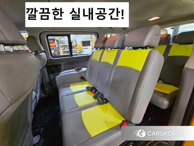 Hyundai The New Grand Starex id 3066010 из Кореи 12