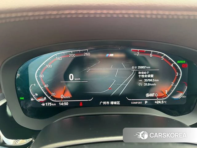BMW 5 series id 4291131 из Китая 12