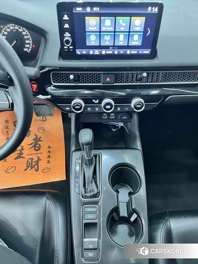 Honda Civic id 4263194 из Китая 11
