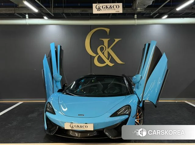McLaren 570S id 3845983 из Кореи 12