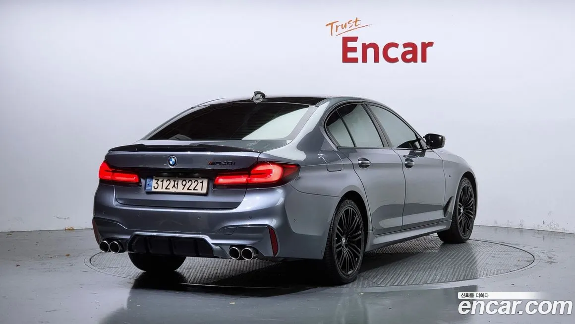 BMW 5 Series (G30) id 2182255 из Кореи 12