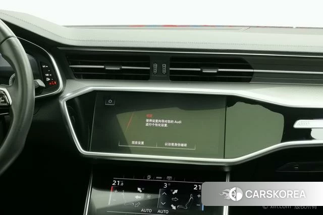 Audi A6L id 4275671 из Китая 12