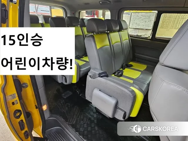 Hyundai The New Grand Starex id 3515324 из Кореи 12