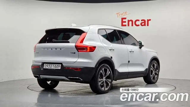 Volvo XC40 id 2649774 из Кореи 12