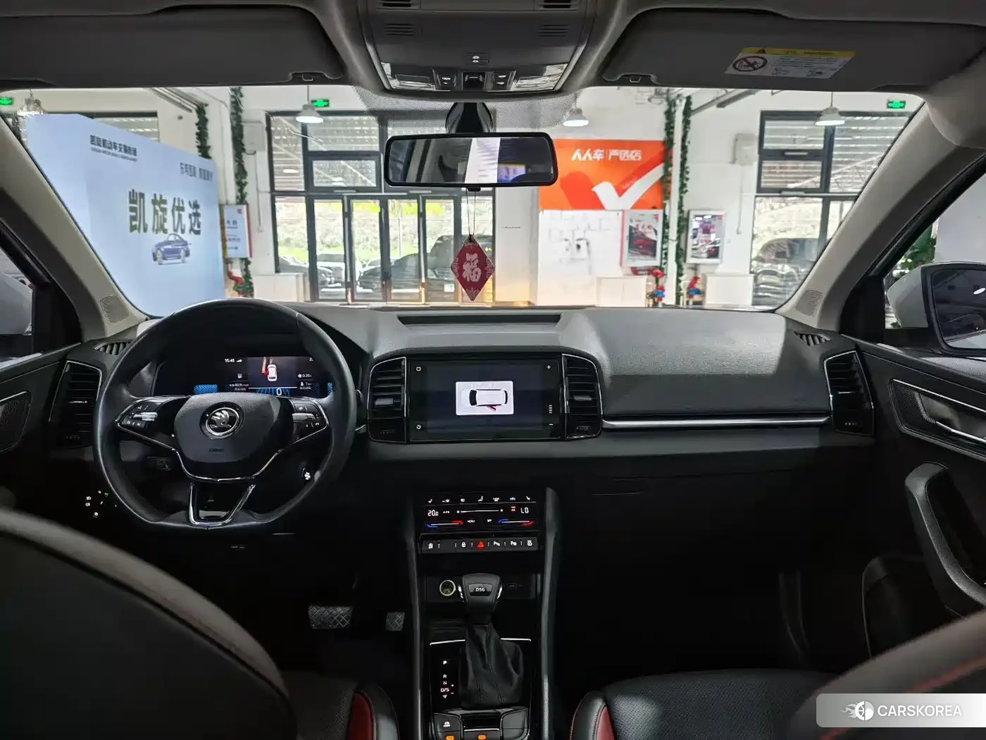 Skoda Karoq 2022 Белый из Китая, фото 2