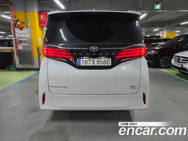 Toyota Alphard 4th Generation id 2948867 из Кореи 12