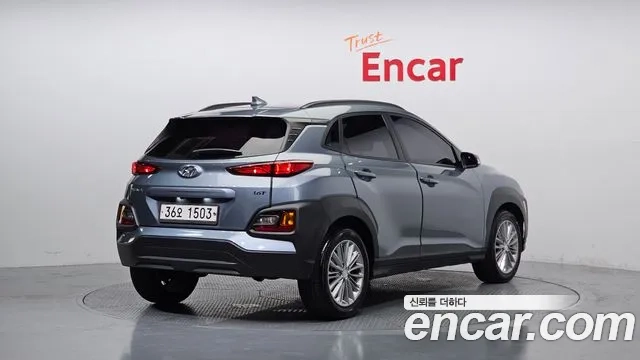 Hyundai Kona id 2951744 из Кореи 12