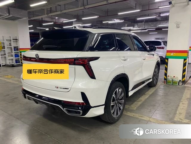 Chang'an CS75 PLUS 2024 Белый из Китая, фото 2