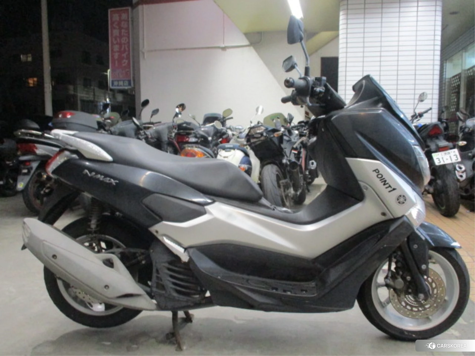 Yamaha X-MAX 125 id 3946225 из Японии 7