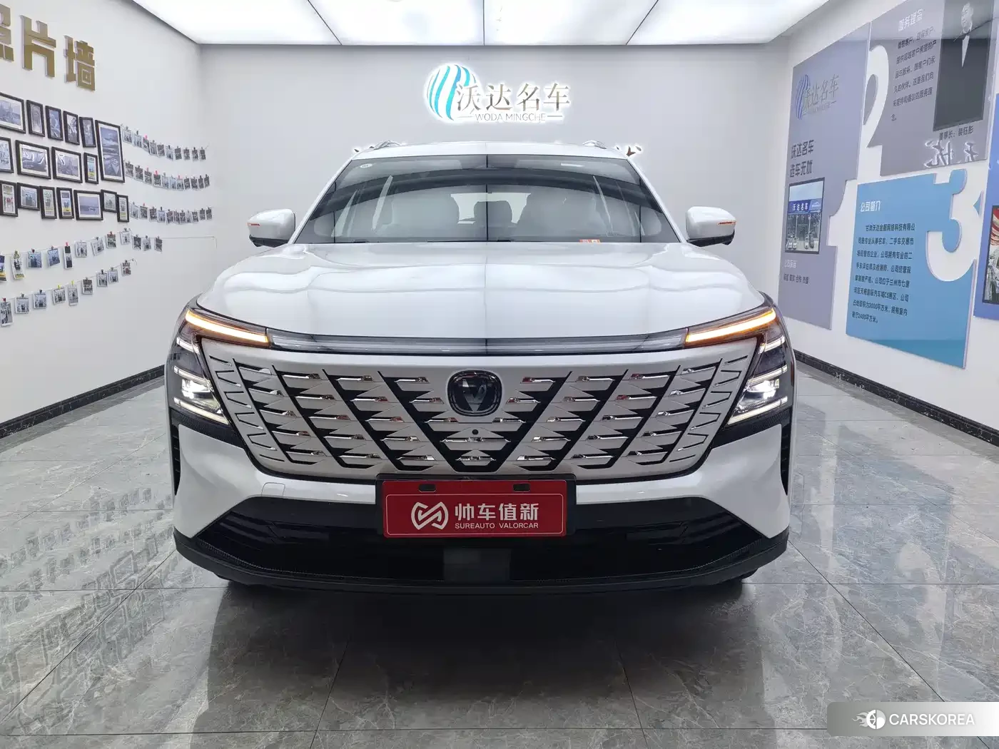 Chang'an CS75PLUS 2025 Белый из Китая, фото 2