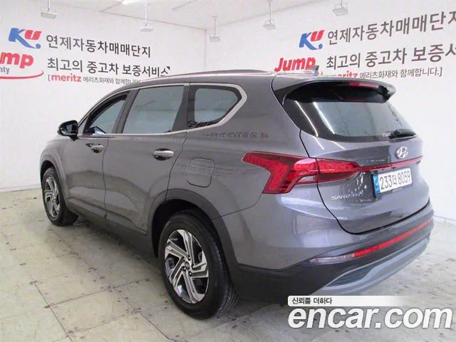 Hyundai The New Santa Fe id 2495865 из Кореи 7