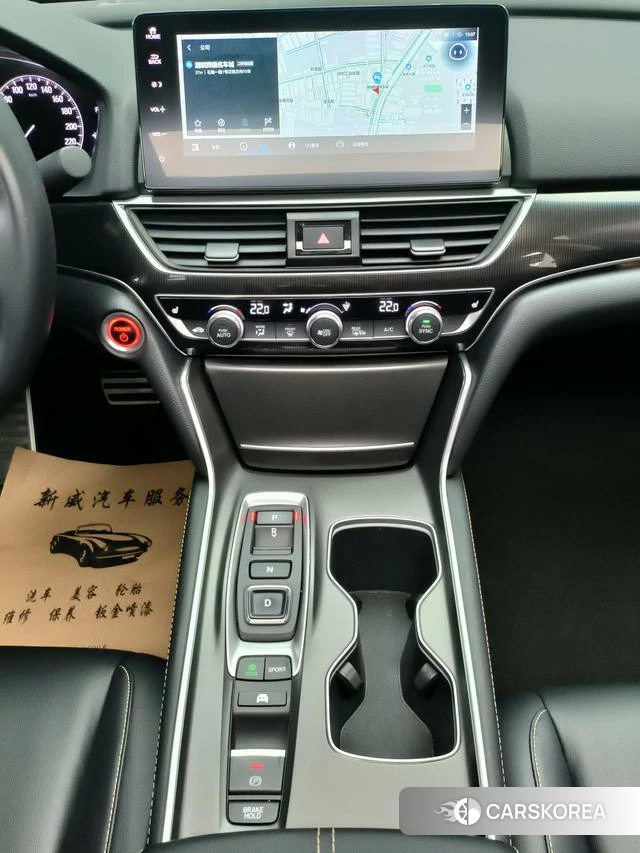 Honda Accord 2022 Черный из Китая, фото 5