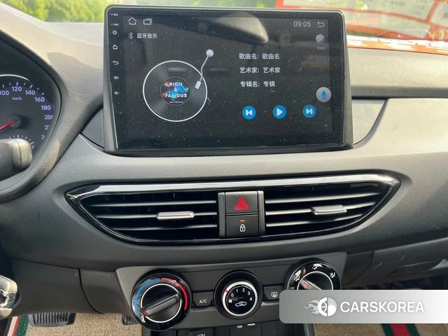 Hyundai Yuedong id 4262202 из Китая 12