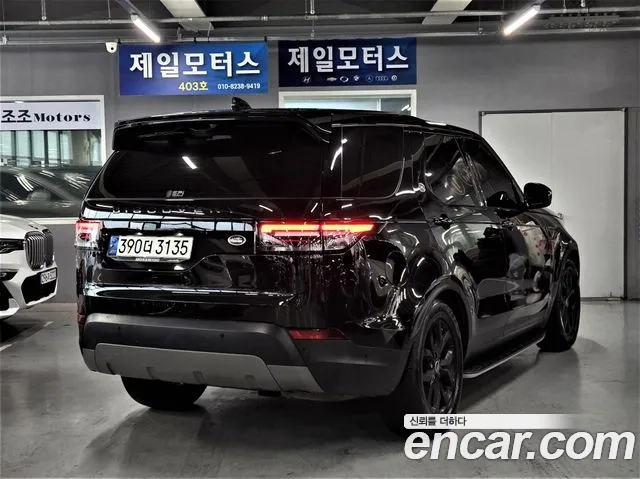 Land Rover Discovery 5 2020 Черный из Кореи, фото 6