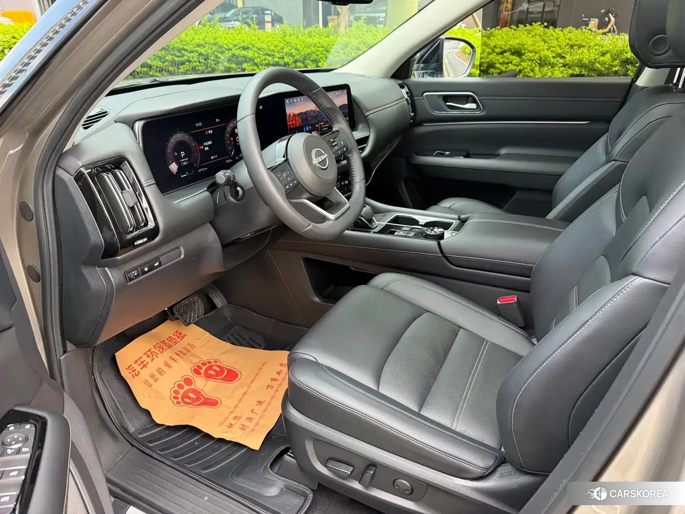 Nissan Pathfinder id 4559666 из Китая 10