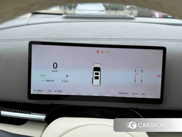 Lan Tu Dreamer PHEV 2024 Коричневый из Китая, фото 5
