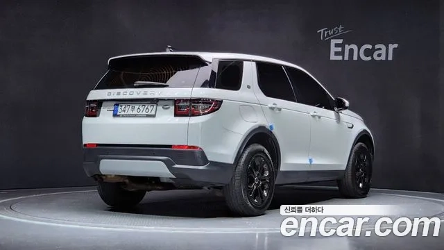 Land Rover Discovery Sports 2nd Generation id 2922258 из Кореи 12