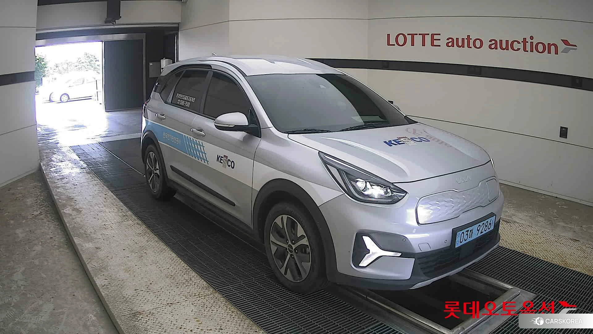 Kia Niro Plus id 4669080 из Кореи 12