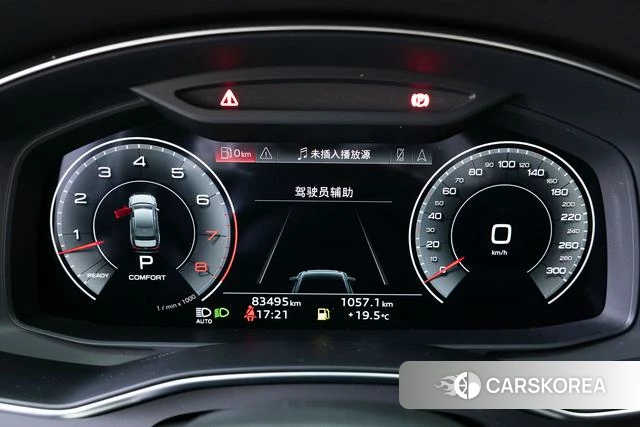 Audi A6L id 4272500 из Китая 12
