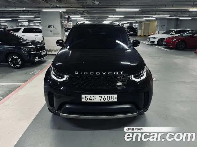 Land Rover Discovery 5 id 2850848 из Кореи 12