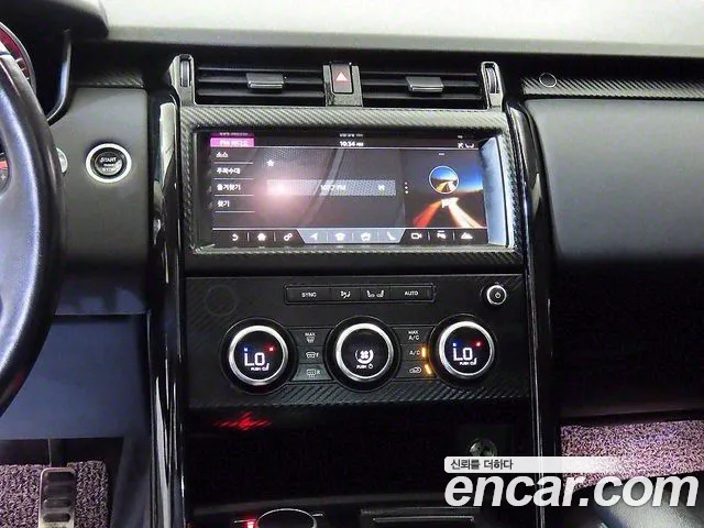 Land Rover Discovery 5 id 2763669 из Кореи 12