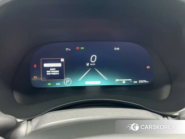 Toyota Highlander id 3945097 из Китая 9