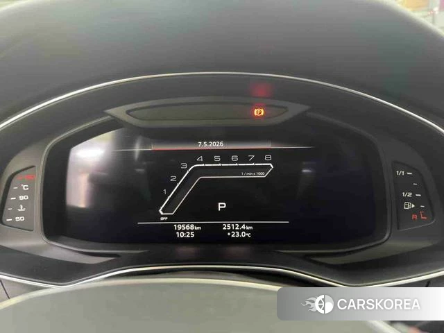 Audi RS 6 2023 Серебристо-серый из Китая, фото 2