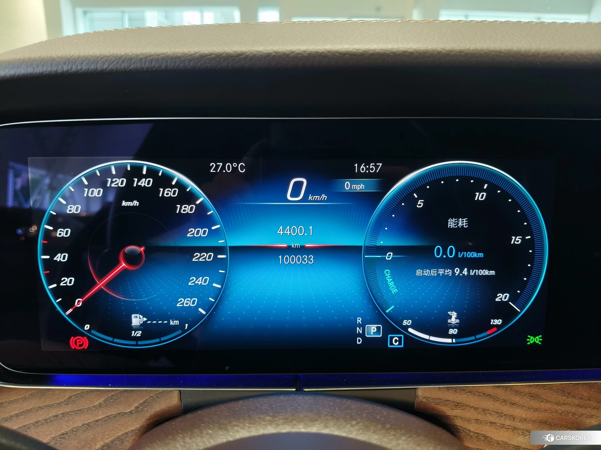 Mercedes-Benz E-class id 4452164 из Китая 9