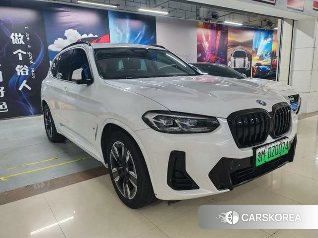 BMW iX3 2023 Белый из Китая, фото 2